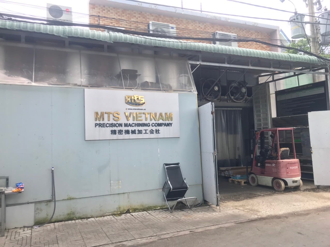 Outside of the company (3).jpg
